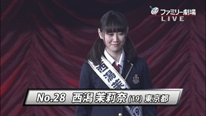 150510 AKB48G 2nd Draft Conference.ts - 00128