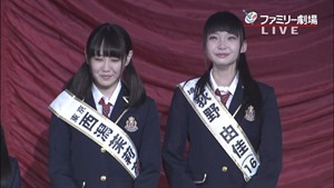 150510 AKB48G 2nd Draft Conference.ts - 00387