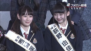 150510 AKB48G 2nd Draft Conference.ts - 00413