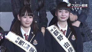 150510 AKB48G 2nd Draft Conference.ts - 00414