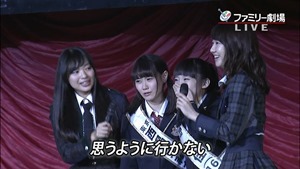 150510 AKB48G 2nd Draft Conference.ts - 00428