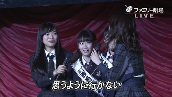 150510 AKB48G 2nd Draft Conference.ts - 00432