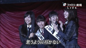 150510 AKB48G 2nd Draft Conference.ts - 00436