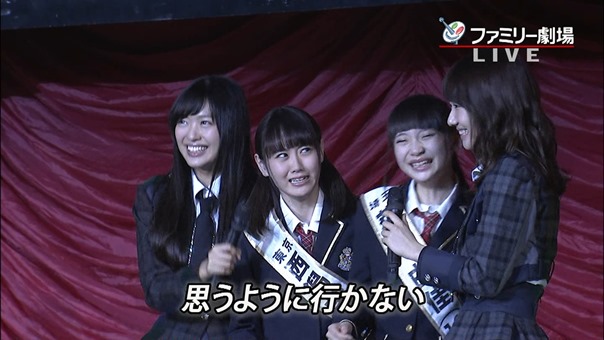 150510 AKB48G 2nd Draft Conference.ts - 00446