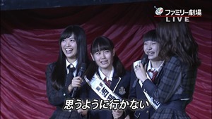 150510 AKB48G 2nd Draft Conference.ts - 00447