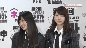 150510 AKB48G 2nd Draft Conference.ts - 00495