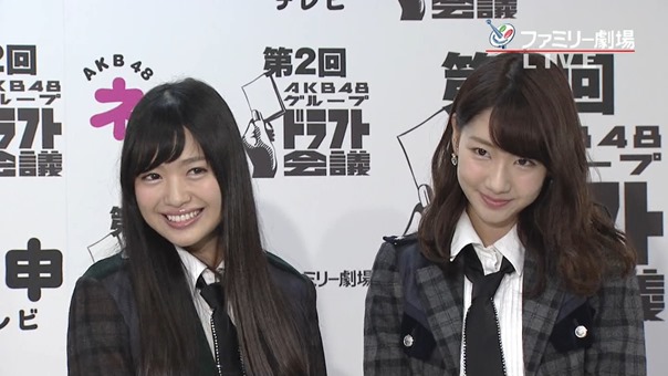 150510 AKB48G 2nd Draft Conference.ts - 00503