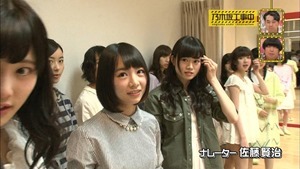 150510 Nogizaka46 &ndash; Nogizaka Under Construction ep04.ts - 00001