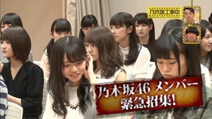 150510 Nogizaka46 &ndash; Nogizaka Under Construction ep04.ts - 00002
