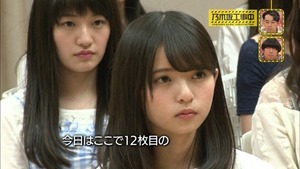 150510 Nogizaka46 &ndash; Nogizaka Under Construction ep04.ts - 00004