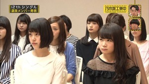 150510 Nogizaka46 &ndash; Nogizaka Under Construction ep04.ts - 00005
