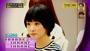 150510 Nogizaka46 &ndash; Nogizaka Under Construction ep04.ts - 00021