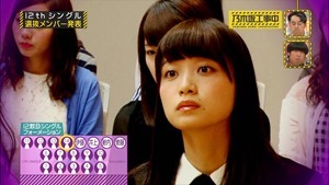 150510 Nogizaka46 &ndash; Nogizaka Under Construction ep04.ts - 00025