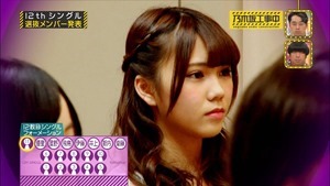 150510 Nogizaka46 &ndash; Nogizaka Under Construction ep04.ts - 00045