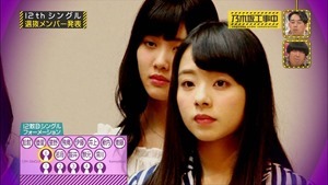 150510 Nogizaka46 &ndash; Nogizaka Under Construction ep04.ts - 00063