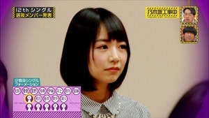 150510 Nogizaka46 &ndash; Nogizaka Under Construction ep04.ts - 00065