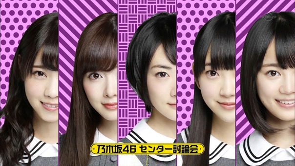 150510 Nogizaka46 &ndash; Nogizaka Under Construction ep04.ts - 00125