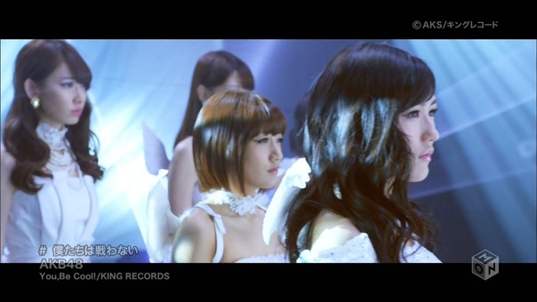 AKB48 Bokutachi wa Tatakawana.ts - 00010