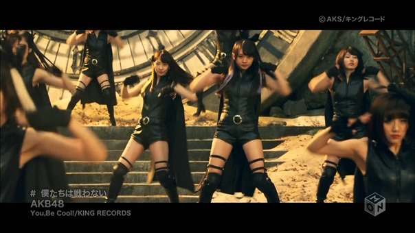 AKB48 Bokutachi wa Tatakawana.ts - 00013