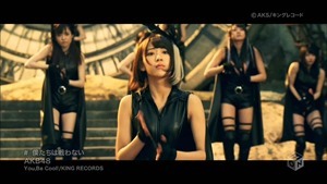 AKB48 Bokutachi wa Tatakawana.ts - 00016