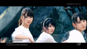 AKB48 Bokutachi wa Tatakawana.ts - 00032