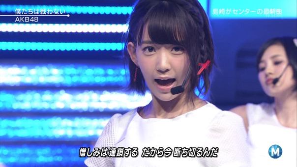 c-mste20150515.ts - 00052