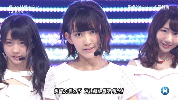 c-mste20150515.ts - 00061