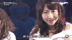 c-mste20150515.ts - 00073