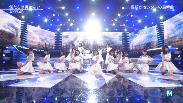 c-mste20150515.ts - 00076