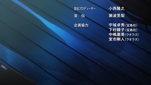 [HorribleSubs] Hibike! Euphonium - 08 [1080p].mkv - 00181