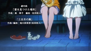 [HorribleSubs] Hibike! Euphonium - 08 [1080p].mkv - 00189