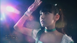 Morning Musume. '15 - Ima Koko Kara [1440x1080 h264 M-ON! HD].ts - 00000