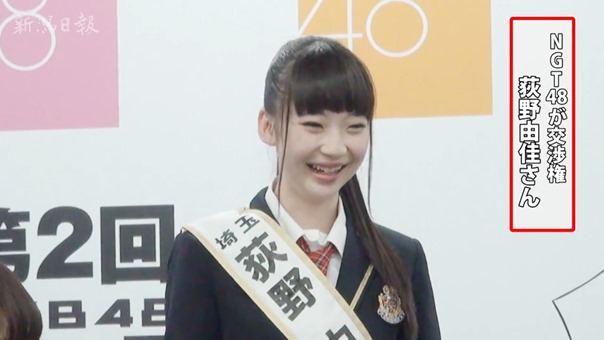 エンタメ動画｜エンタメNOW!｜新潟日報モア.flv - 00008