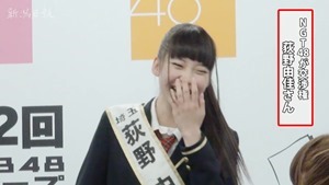 エンタメ動画｜エンタメNOW!｜新潟日報モア.flv - 00009