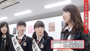 エンタメ動画｜エンタメNOW!｜新潟日報モア.flv - 00019