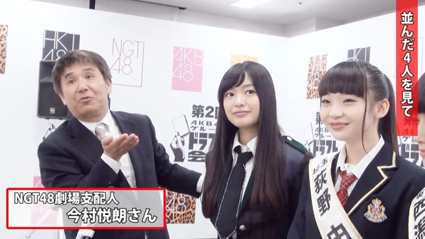 エンタメ動画｜エンタメNOW!｜新潟日報モア.flv - 00035