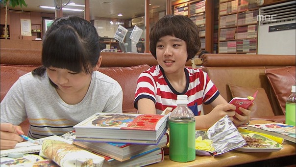 The.Queen's.Classroom.E08.130704.HDTV.H264.720p-KOR.avi - 00005