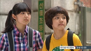 The.Queen's.Classroom.E08.130704.HDTV.H264.720p-KOR.avi - 00007