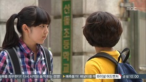 The.Queen's.Classroom.E08.130704.HDTV.H264.720p-KOR.avi - 00009