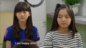 The.Queen's.Classroom.E14.130725.HDTV.H264.720p-KOR.avi - 00034
