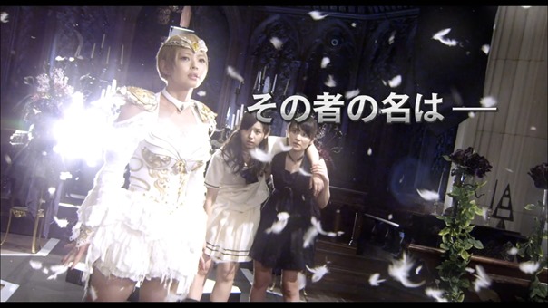 白魔女学園 オワリトハジマリ』予告編 - YouTube.mp4 - 00011