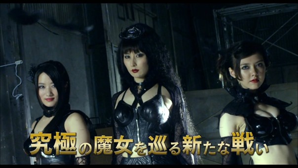 白魔女学園 オワリトハジマリ』予告編 - YouTube.mp4 - 00012