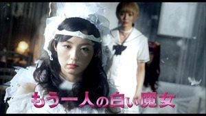 白魔女学園 オワリトハジマリ』予告編 - YouTube.mp4 - 00014