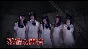 白魔女学園 オワリトハジマリ』予告編 - YouTube.mp4 - 00018