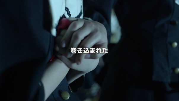 映画『脳漿炸裂ガール』予告編 - YouTube.mp4 - 00022