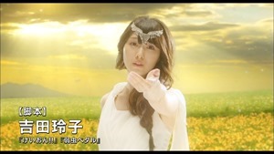 白魔女学園 オワリトハジマリ』予告編 - YouTube.mp4 - 00024