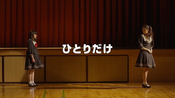 映画『脳漿炸裂ガール』予告編 - YouTube.mp4 - 00048