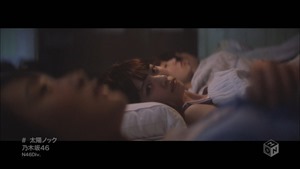 0626 Nogizaka46 Taiyou Knock.ts - 00007