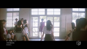 0626 Nogizaka46 Taiyou Knock.ts - 00029