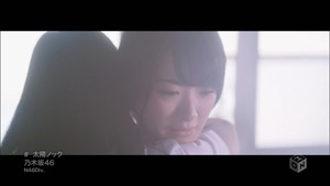 0626 Nogizaka46 Taiyou Knock.ts - 00043